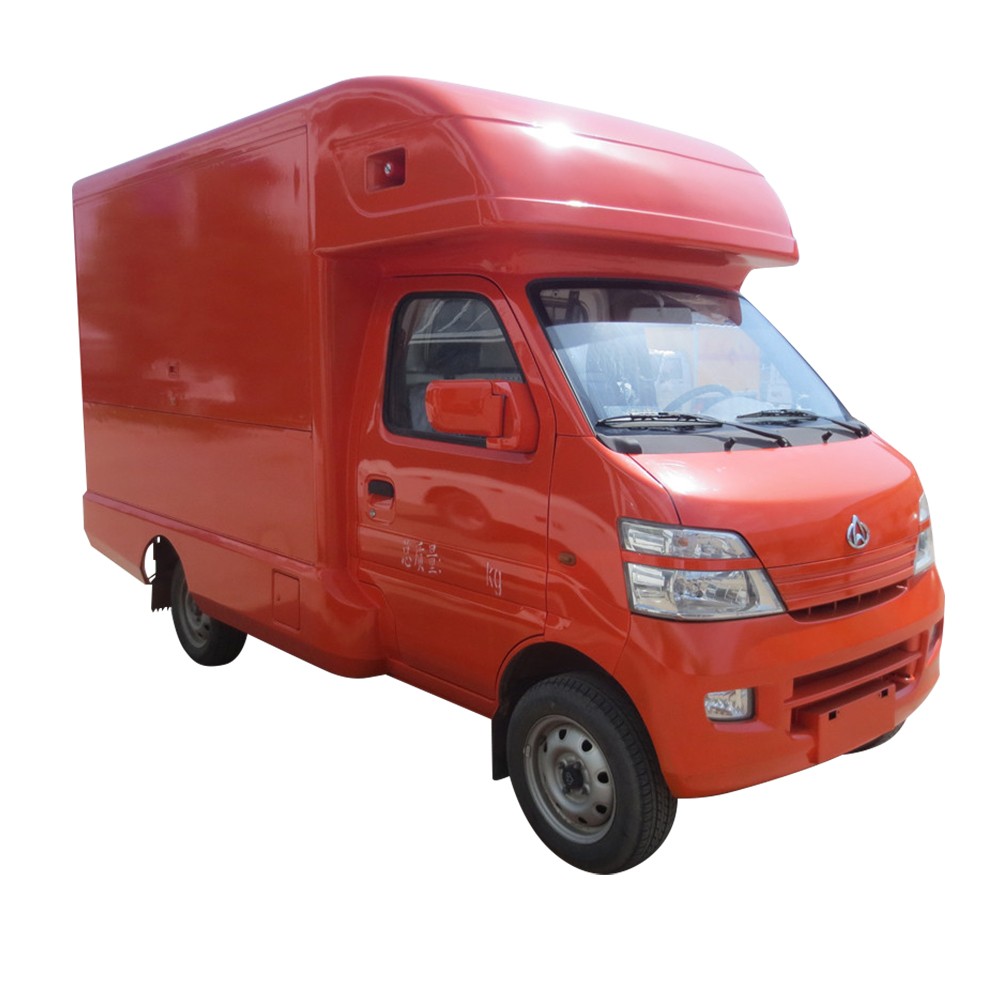 کامیون مواد غذایی بنزینی ChangAn